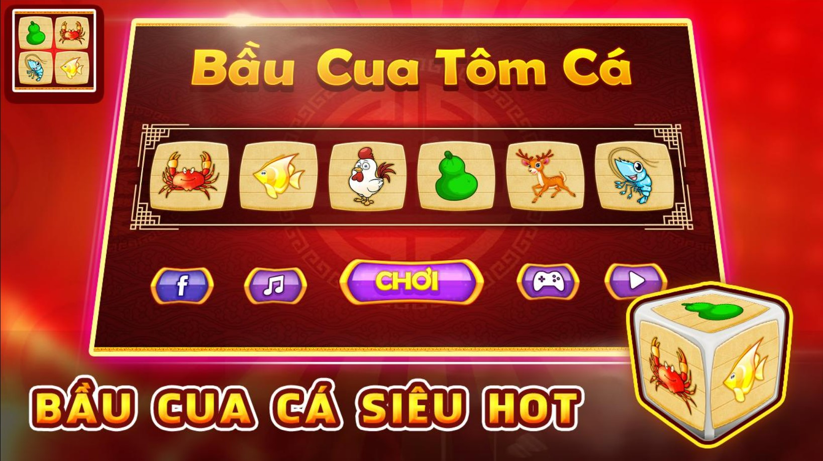 Kinh nghiệm của những chuyên gia khi chơi game bầu cua tôm cá 77bet